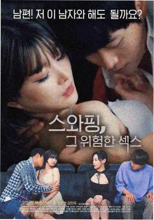 热播榜作品缩略图