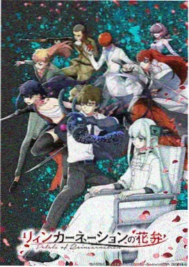 热播榜作品缩略图