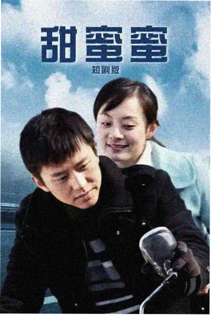 编辑推荐作品缩略图