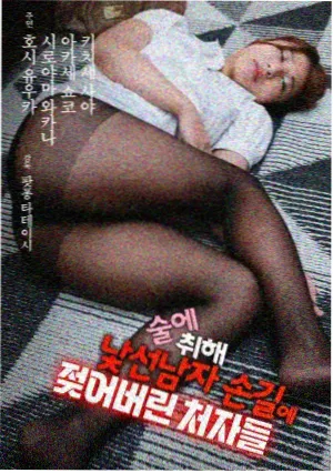 风车动漫 剧场版票房分析配图